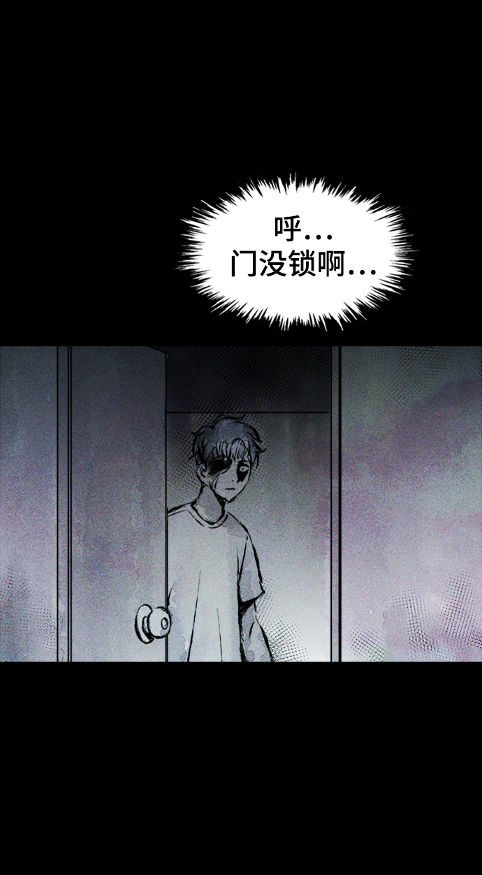 第4话60