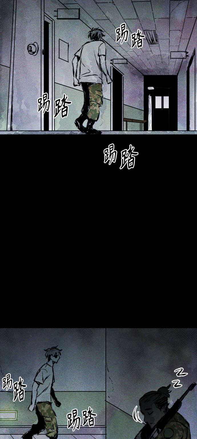 第4话62