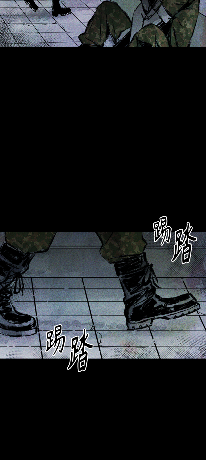 第4话63