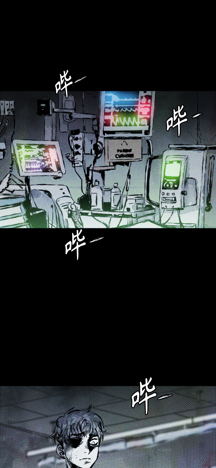第4话65