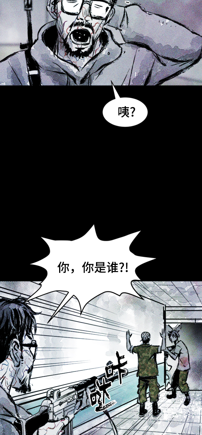 第7话22