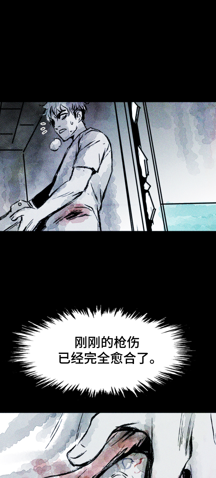 第7话33