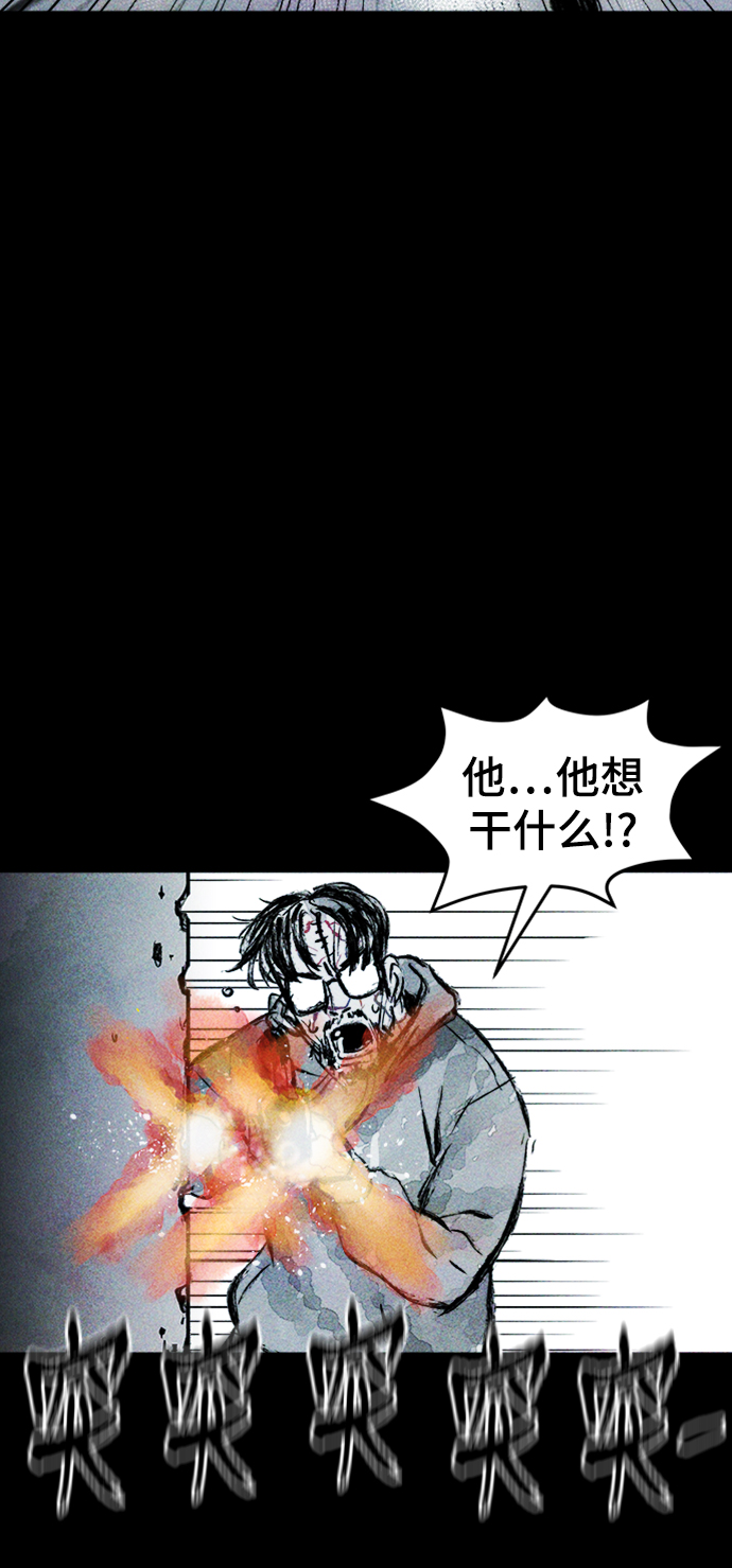 第7话39