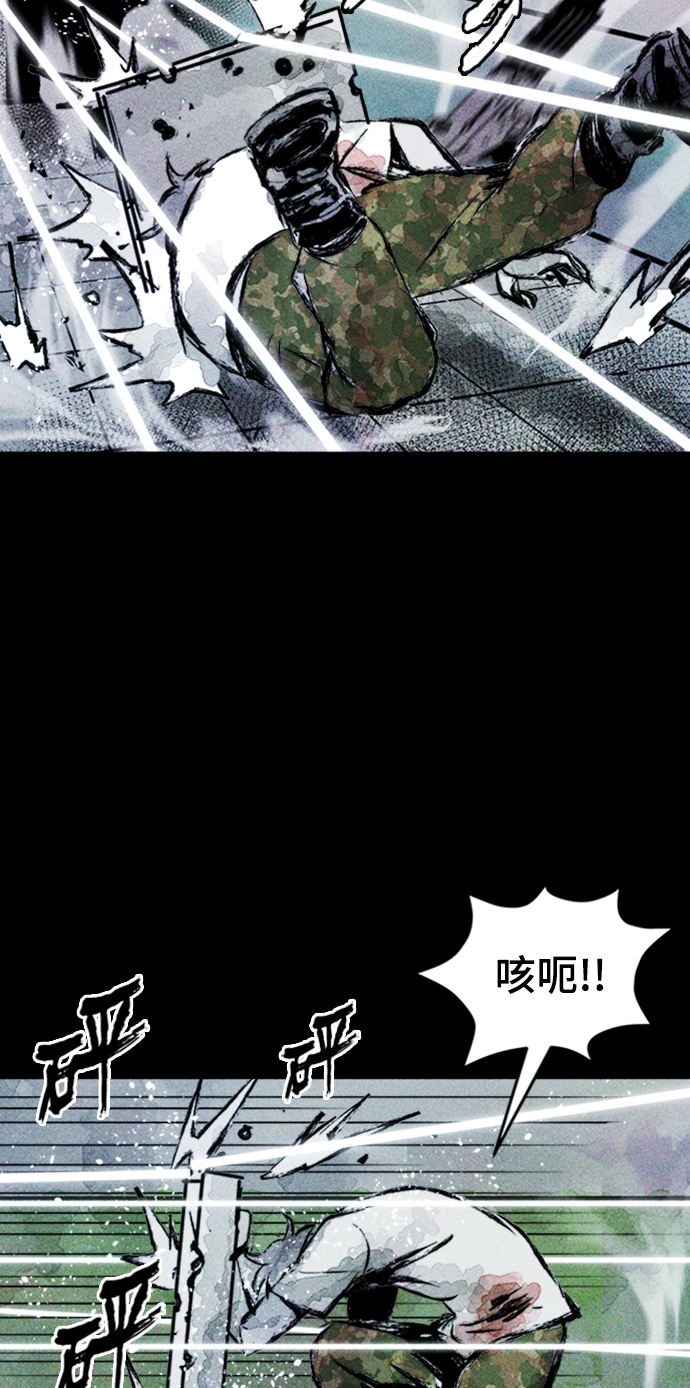 第7话42