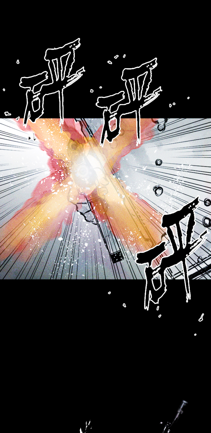 第7话45