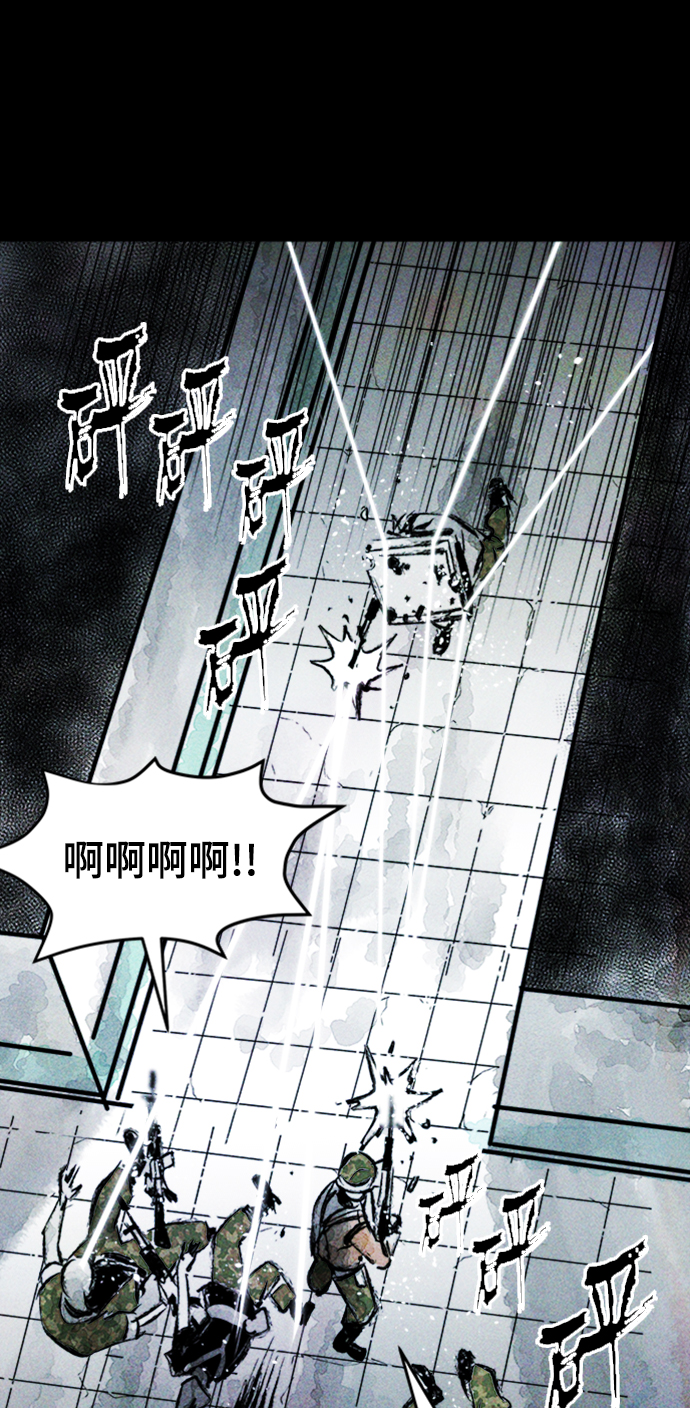 第7话57