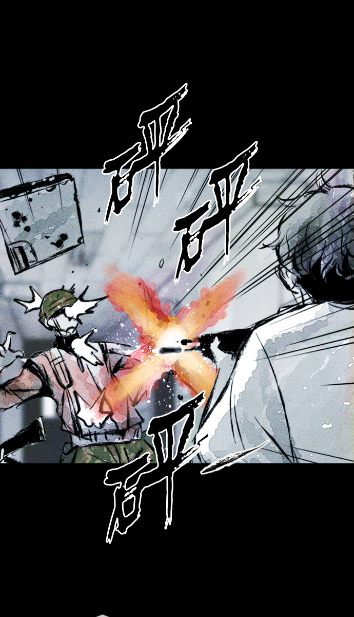 第7话64