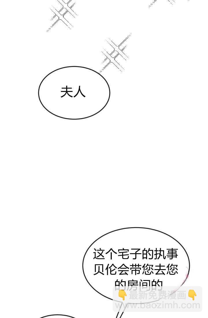 第3话31