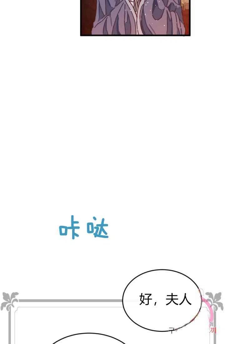 第3话39
