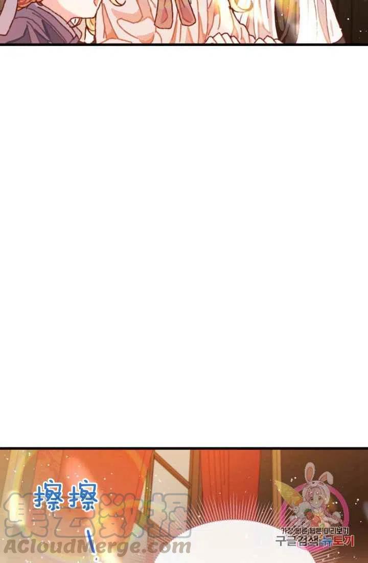 第3话56
