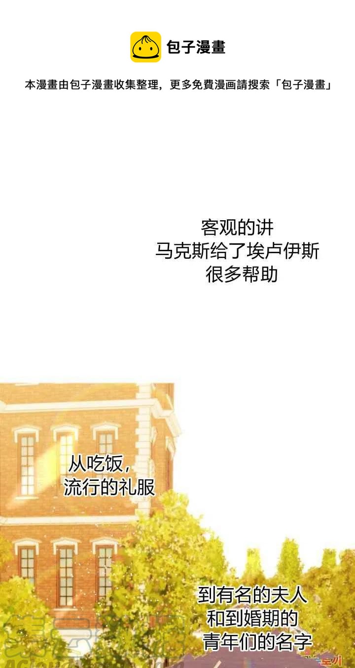 第6话0