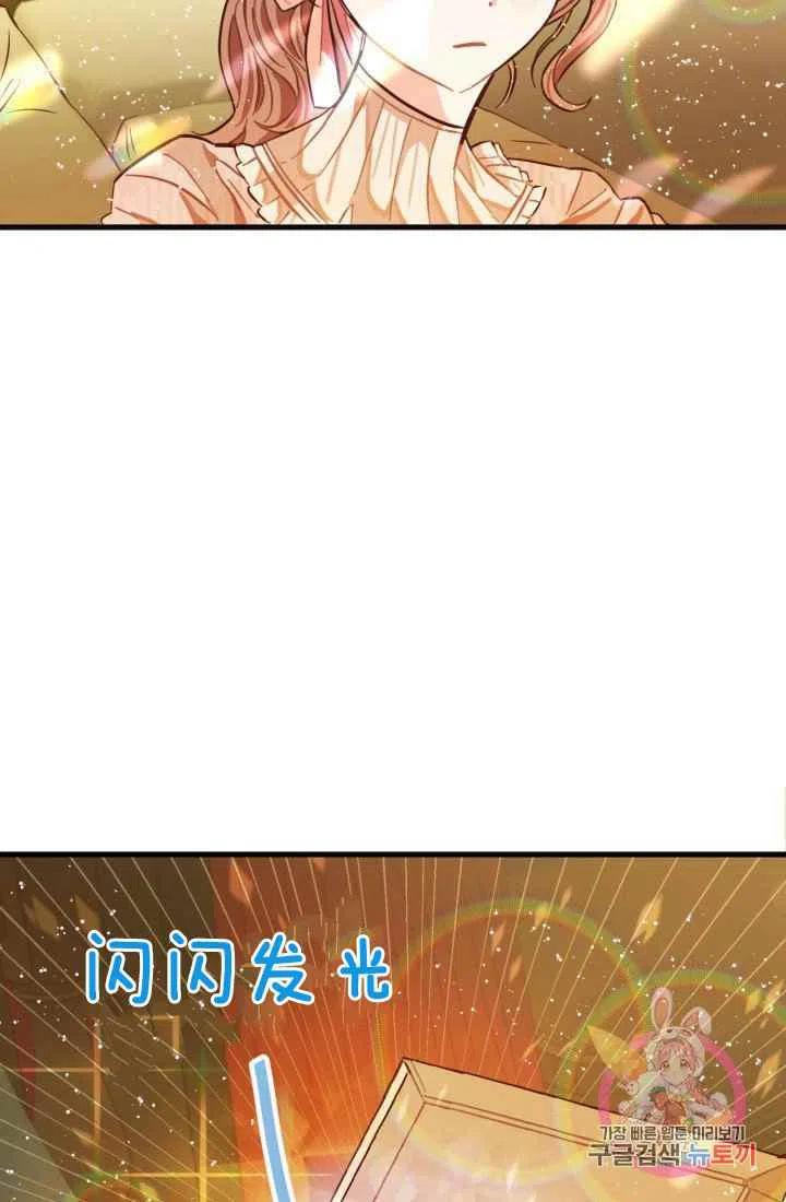 第6话59