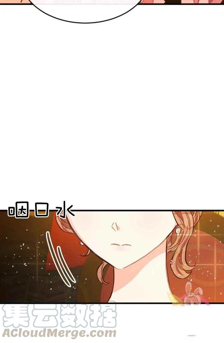 第6话94
