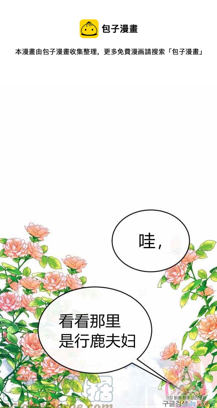 第17话0