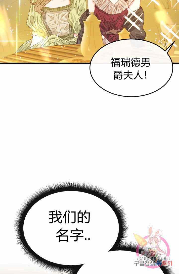 第17话11