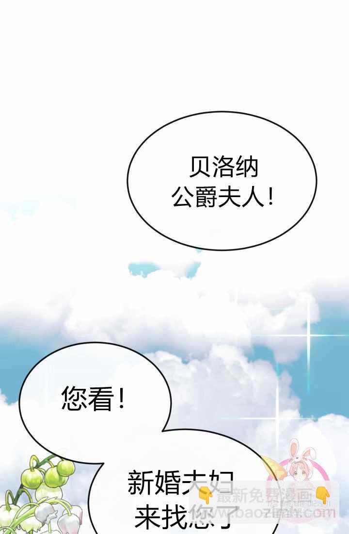第17话17