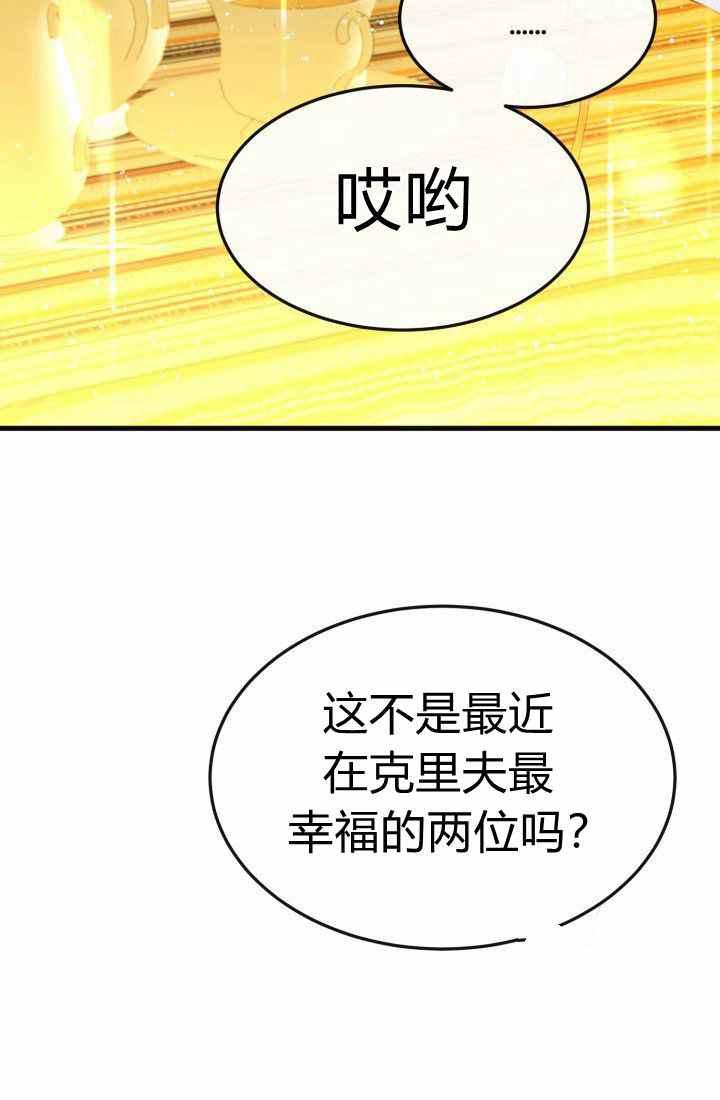 第17话19