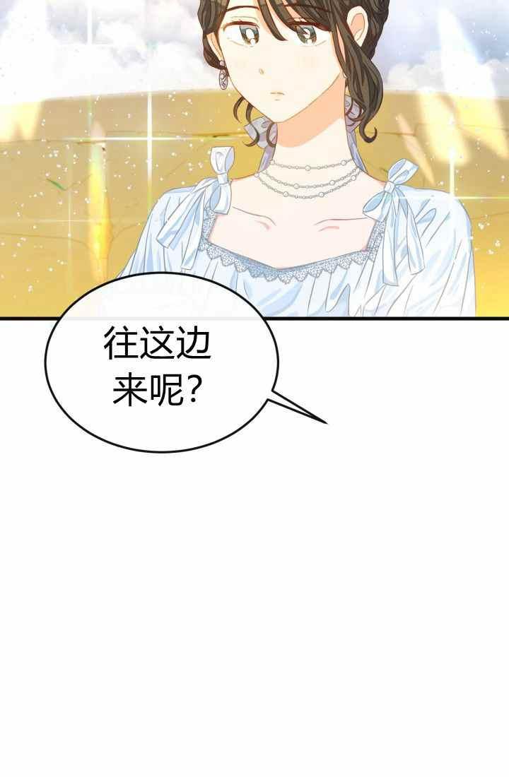 第17话4