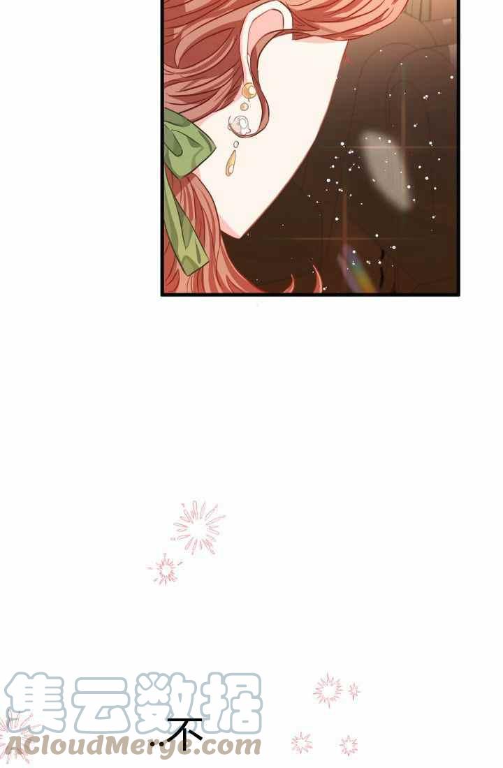 第17话42