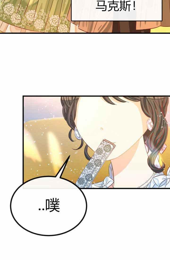 第17话49