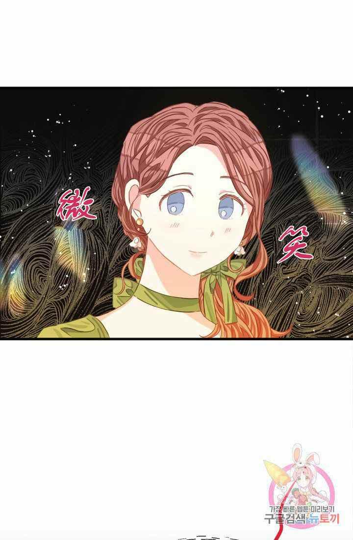 第17话57