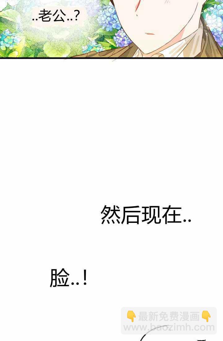 第17话65