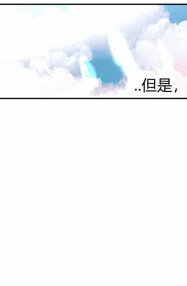 第17话71