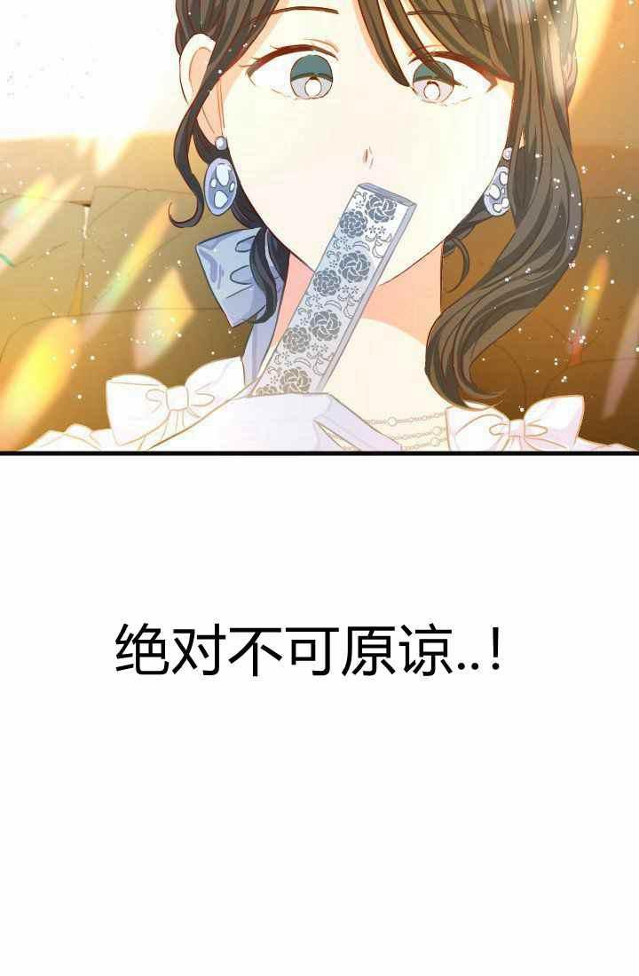 第17话93