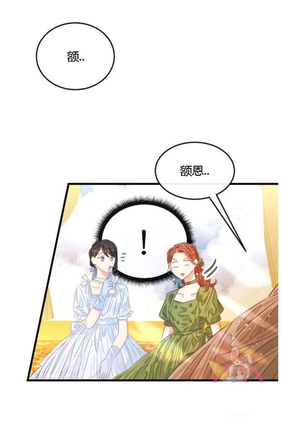 第19话19