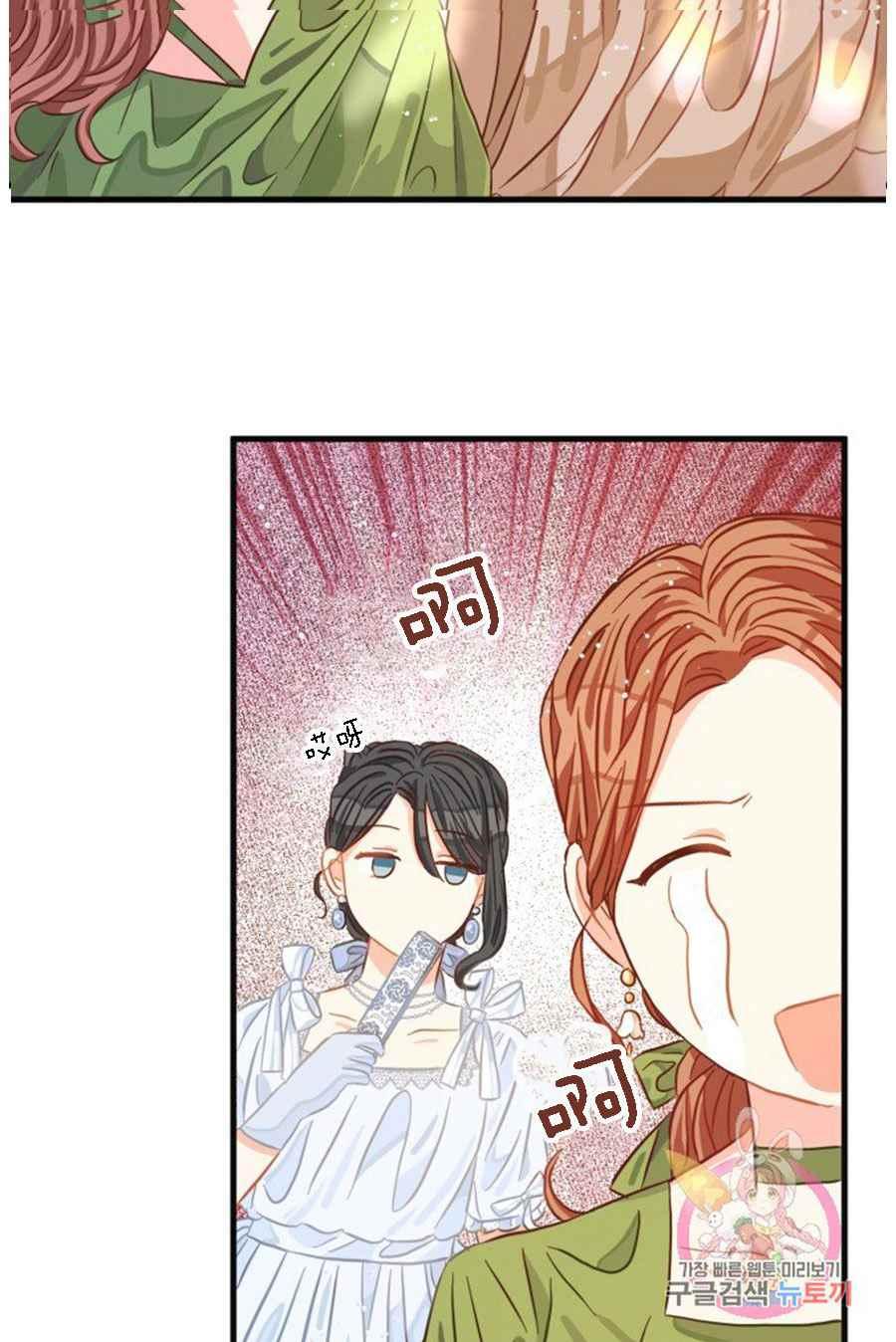 第19话28