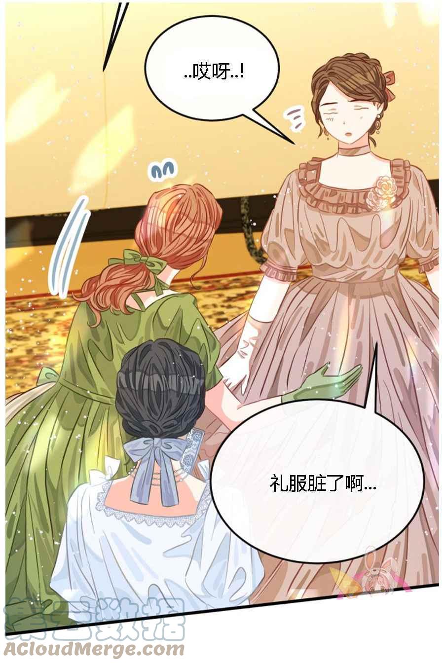 第19话30
