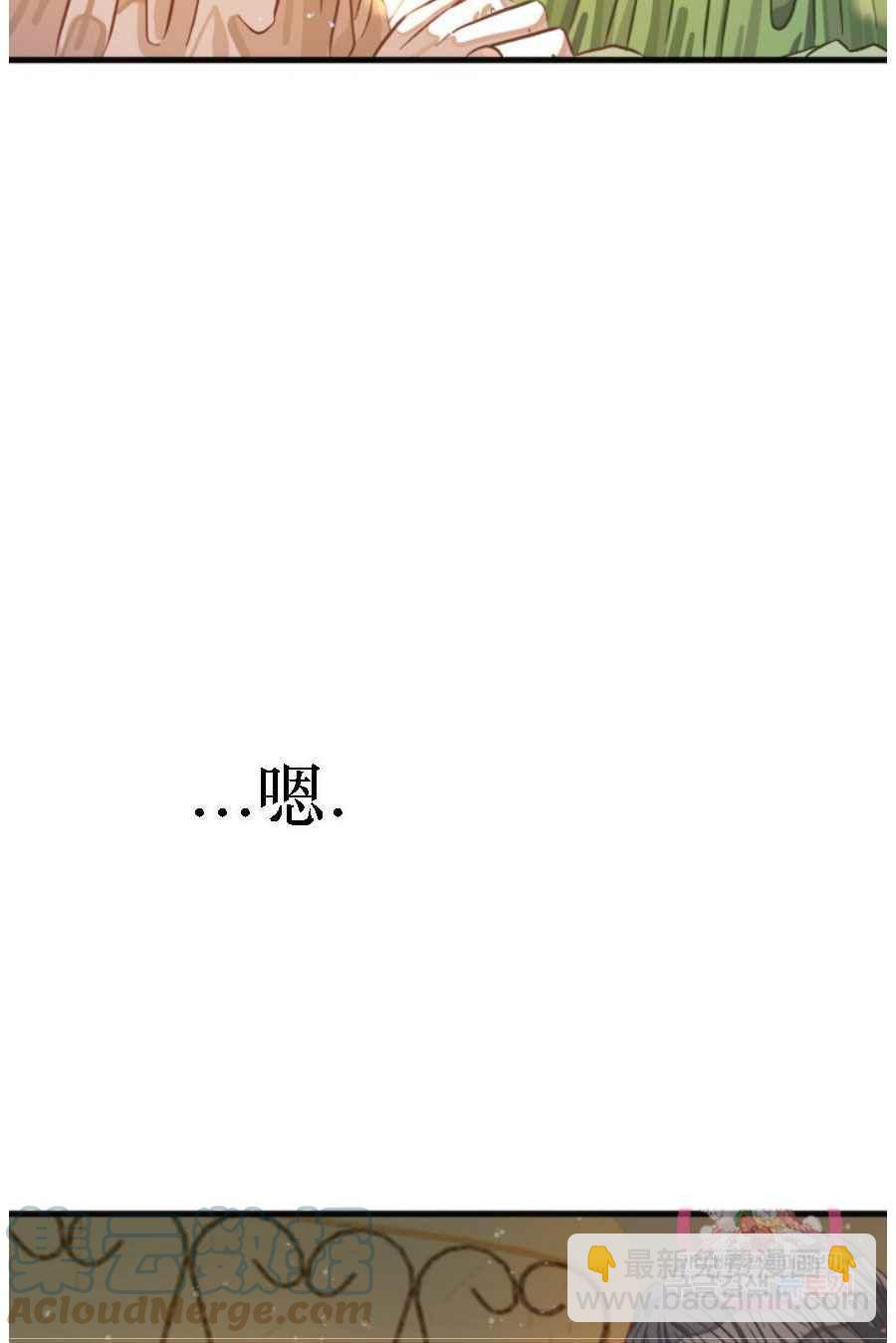 第19话42