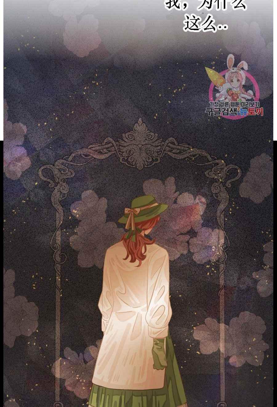 第19话83