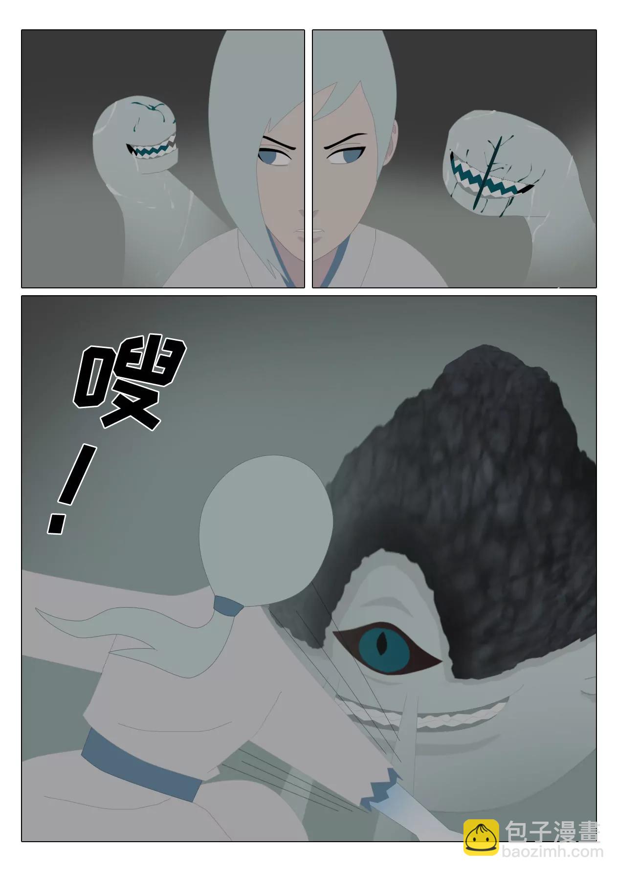 第六话 陷入苦战17