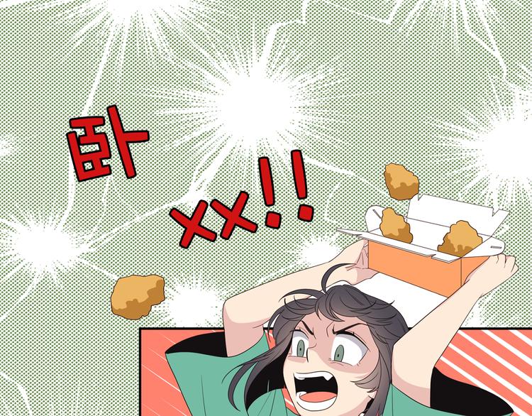 第4话 文章被转发了！110