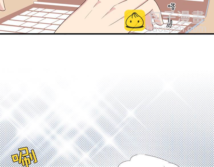 第4话 文章被转发了！127