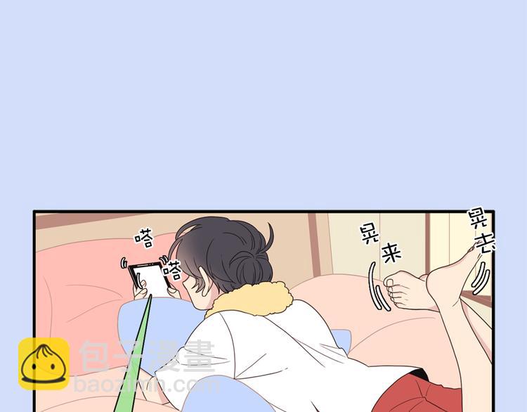 第4话 文章被转发了！32