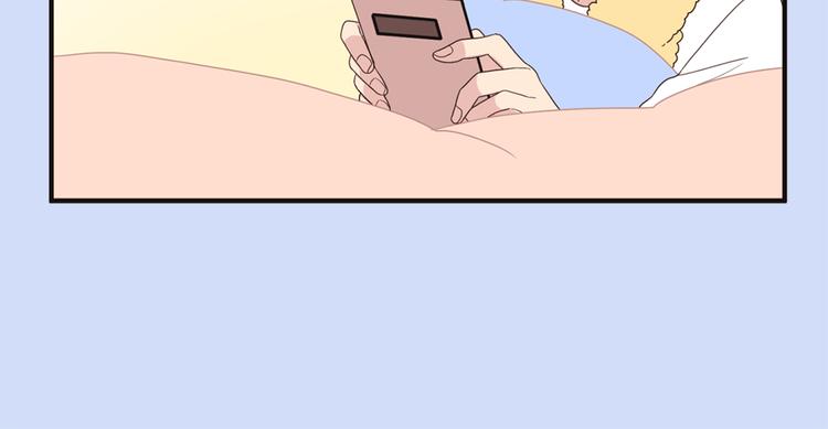第4话 文章被转发了！55