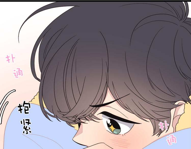 第4话 文章被转发了！60