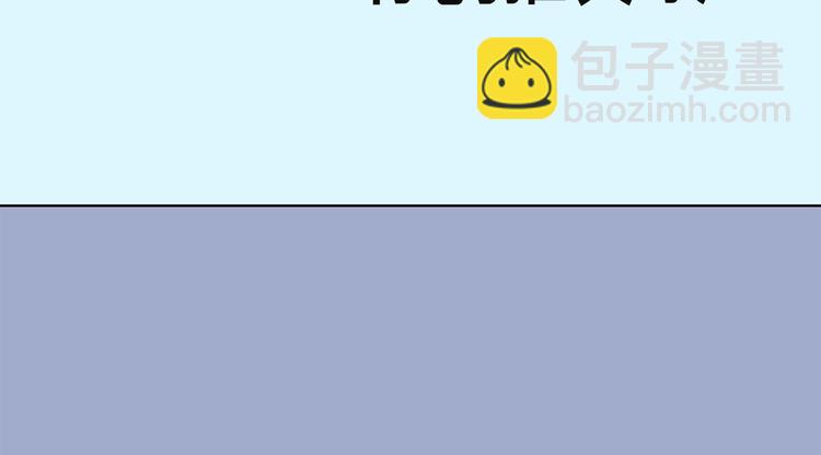 第4话 文章被转发了！7