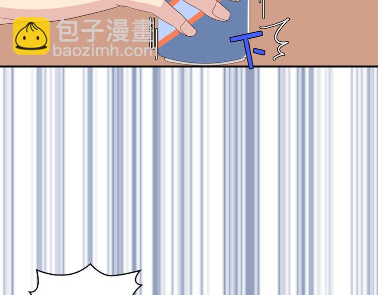 第4话 文章被转发了！89