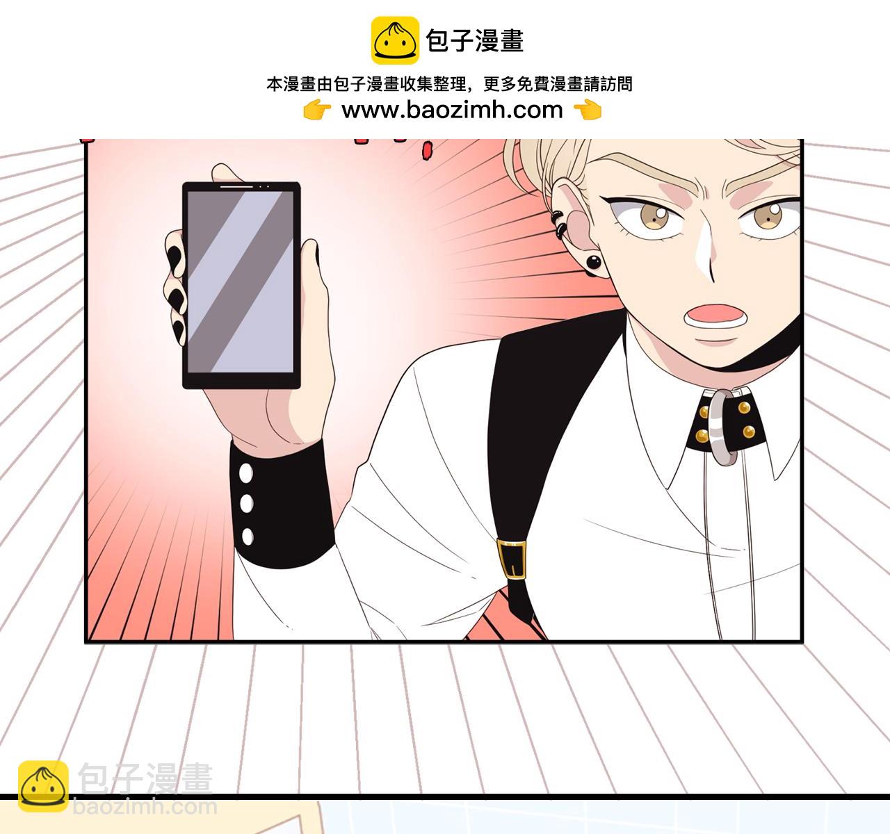 第7话 做什么都可以吗？1