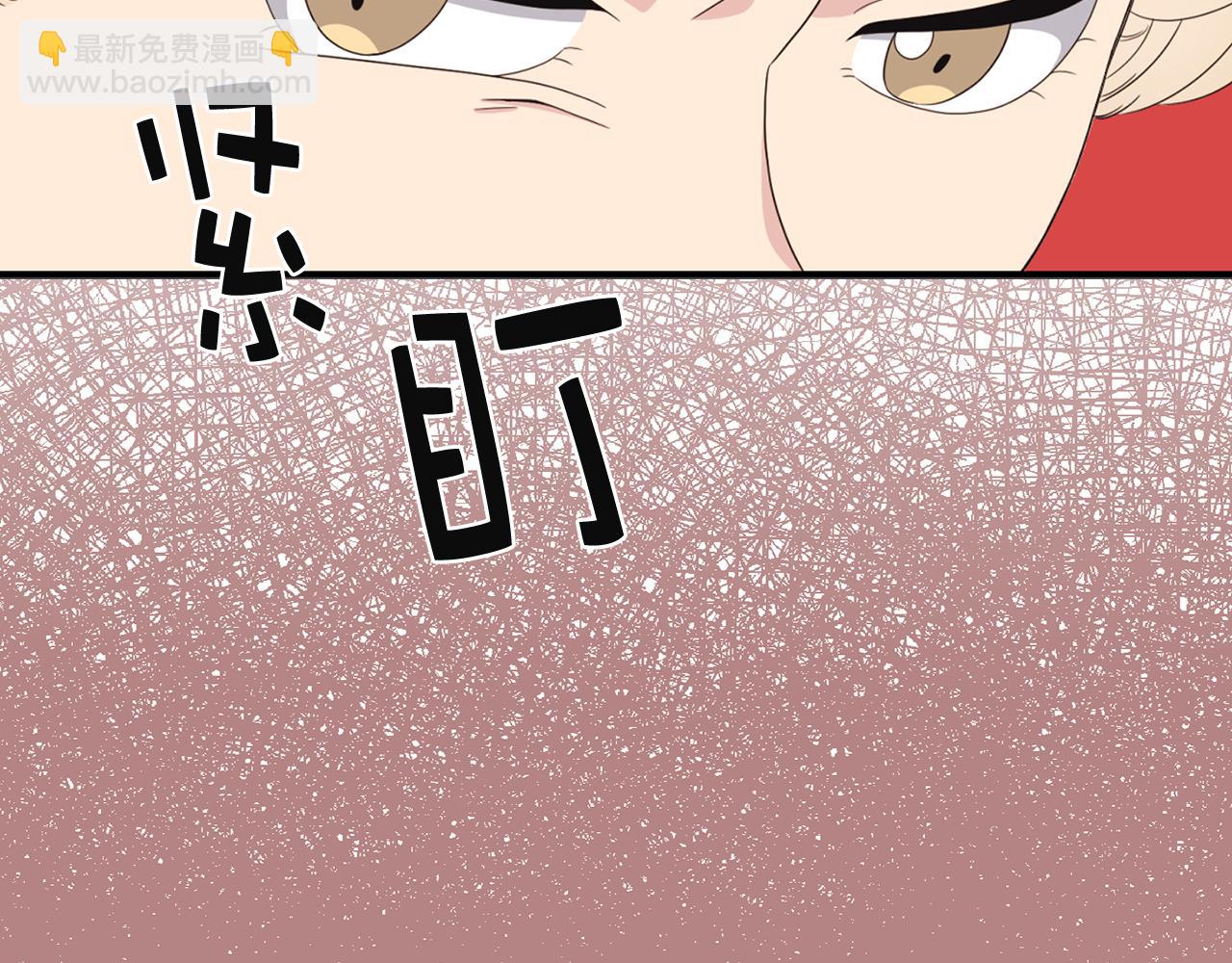 第7话 做什么都可以吗？10