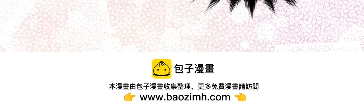 第7话 做什么都可以吗？121