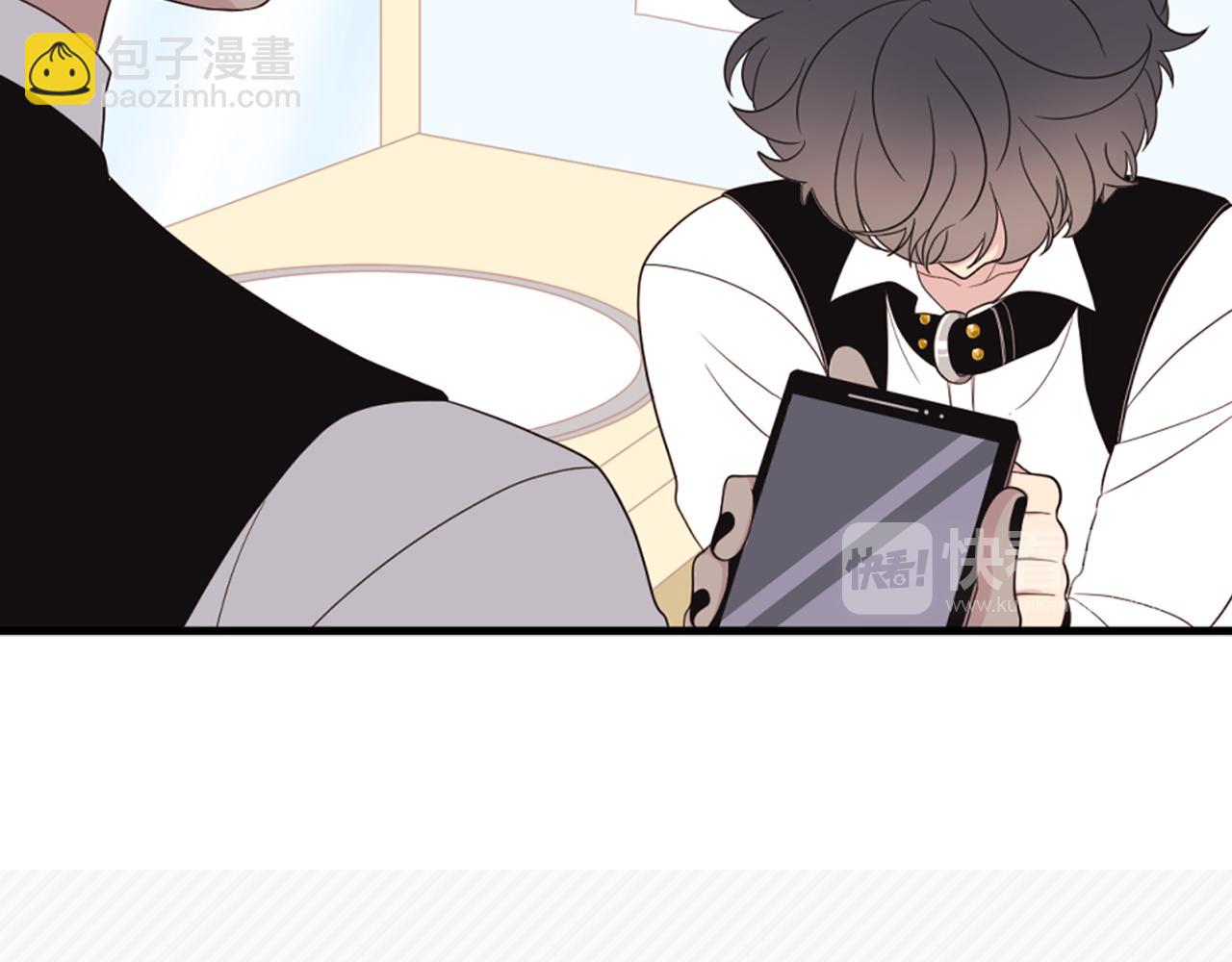 第7话 做什么都可以吗？18