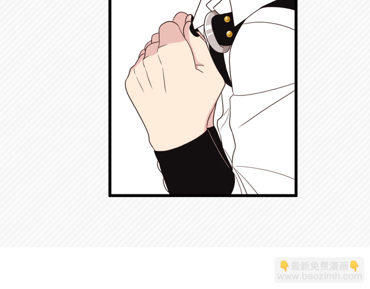 第7话 做什么都可以吗？20