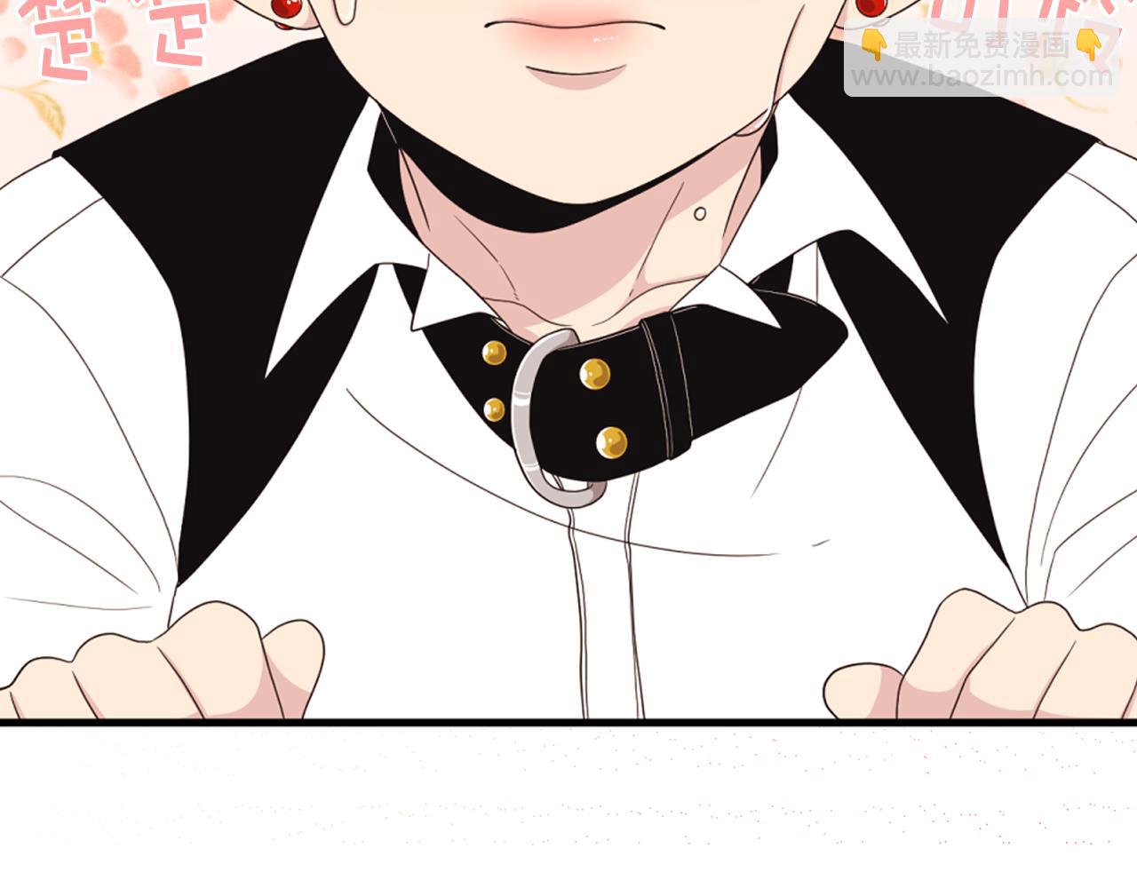 第7话 做什么都可以吗？26