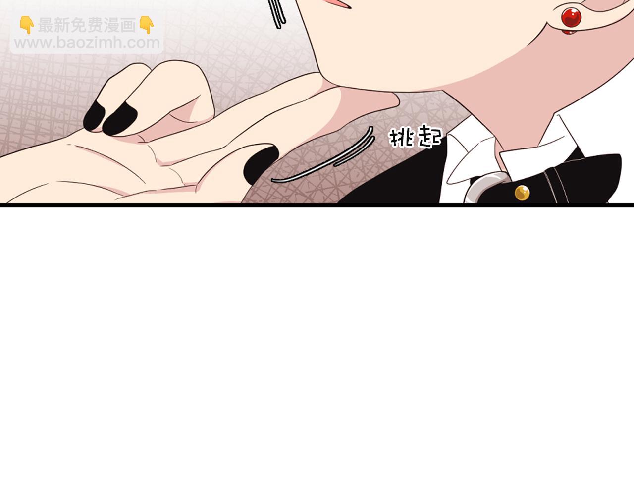 第7话 做什么都可以吗？30