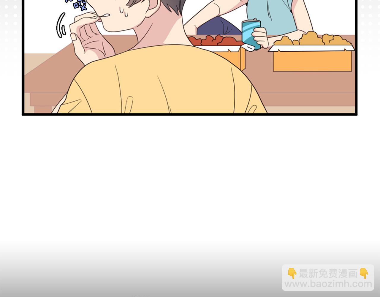 第7话 做什么都可以吗？46