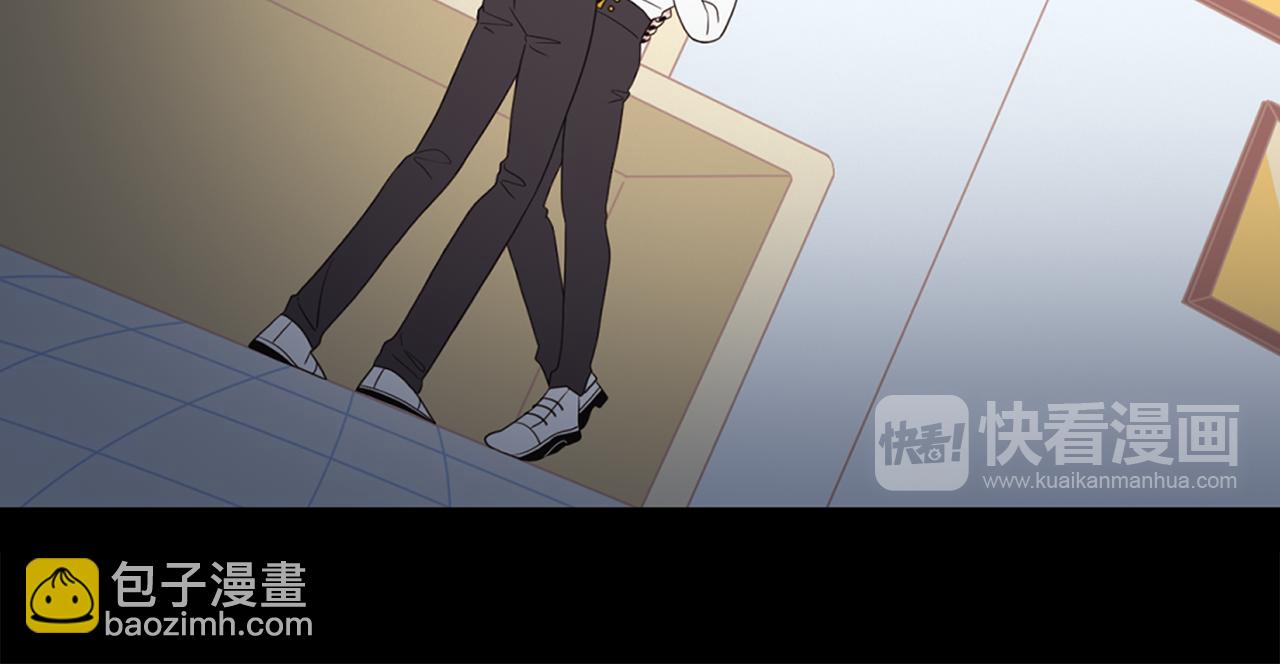 第7话 做什么都可以吗？52